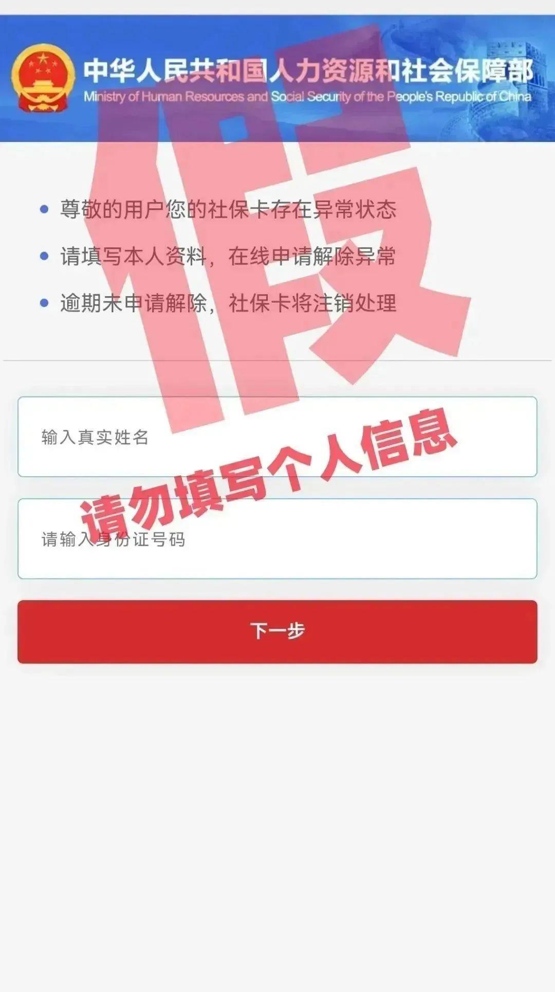 东山西埔最新招聘信息及其影响