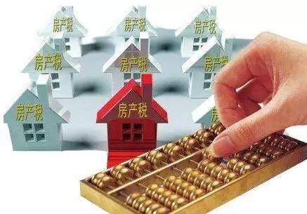周口房价走势最新消息，市场分析与预测