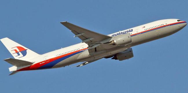 马航MH370最新消息2024，持续探索与希望之光