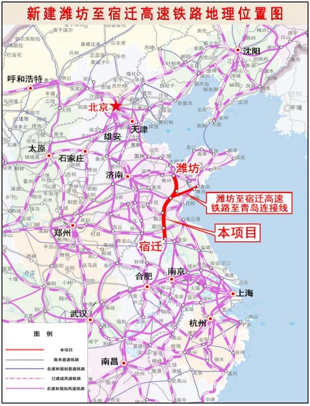 汉十高铁最新路线图解析