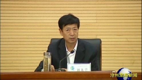 官方通告 第94页