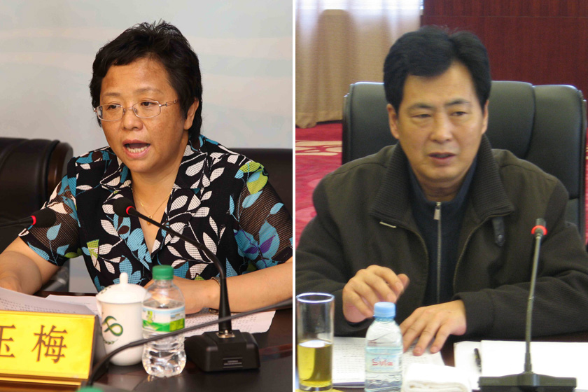 大兴安岭单增庆的最新新闻
