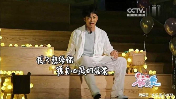 官方通告 第93页