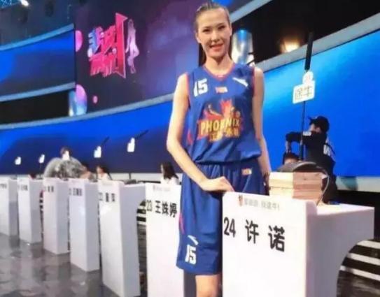 关于我们 第96页