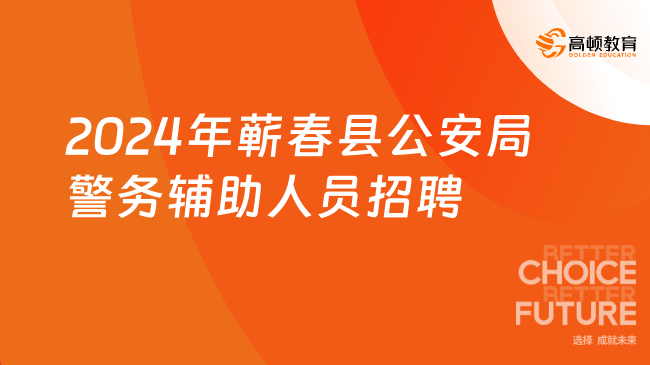 热门新闻 第101页