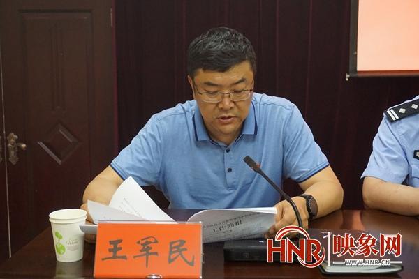 新乡市王玉民最新消息，一位领袖的崛起与持续奋进