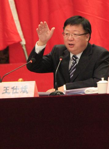 阿勒泰王仕斌最新情况概述
