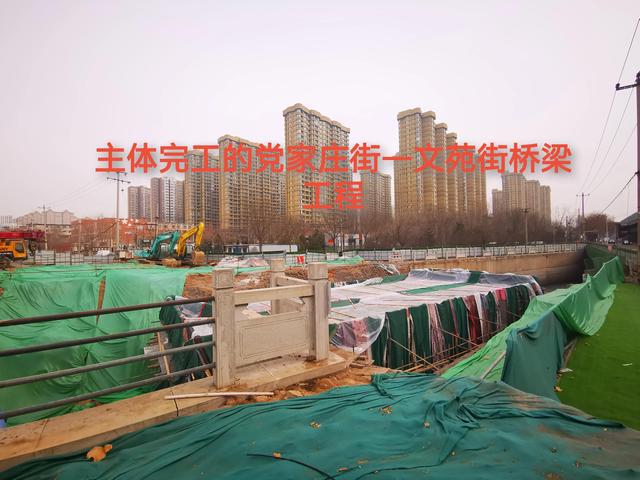 泰华街北延的最新消息，未来规划与进展洞察