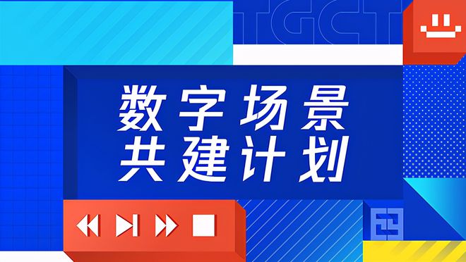 微信发片群二维码最新，探索数字时代的社交新纪元