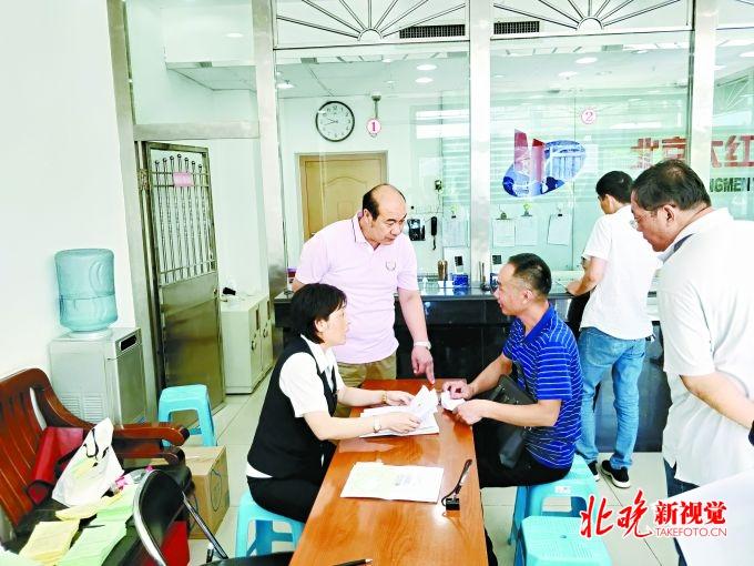 北京大红门搬迁最新消息，历史与未来的交汇点