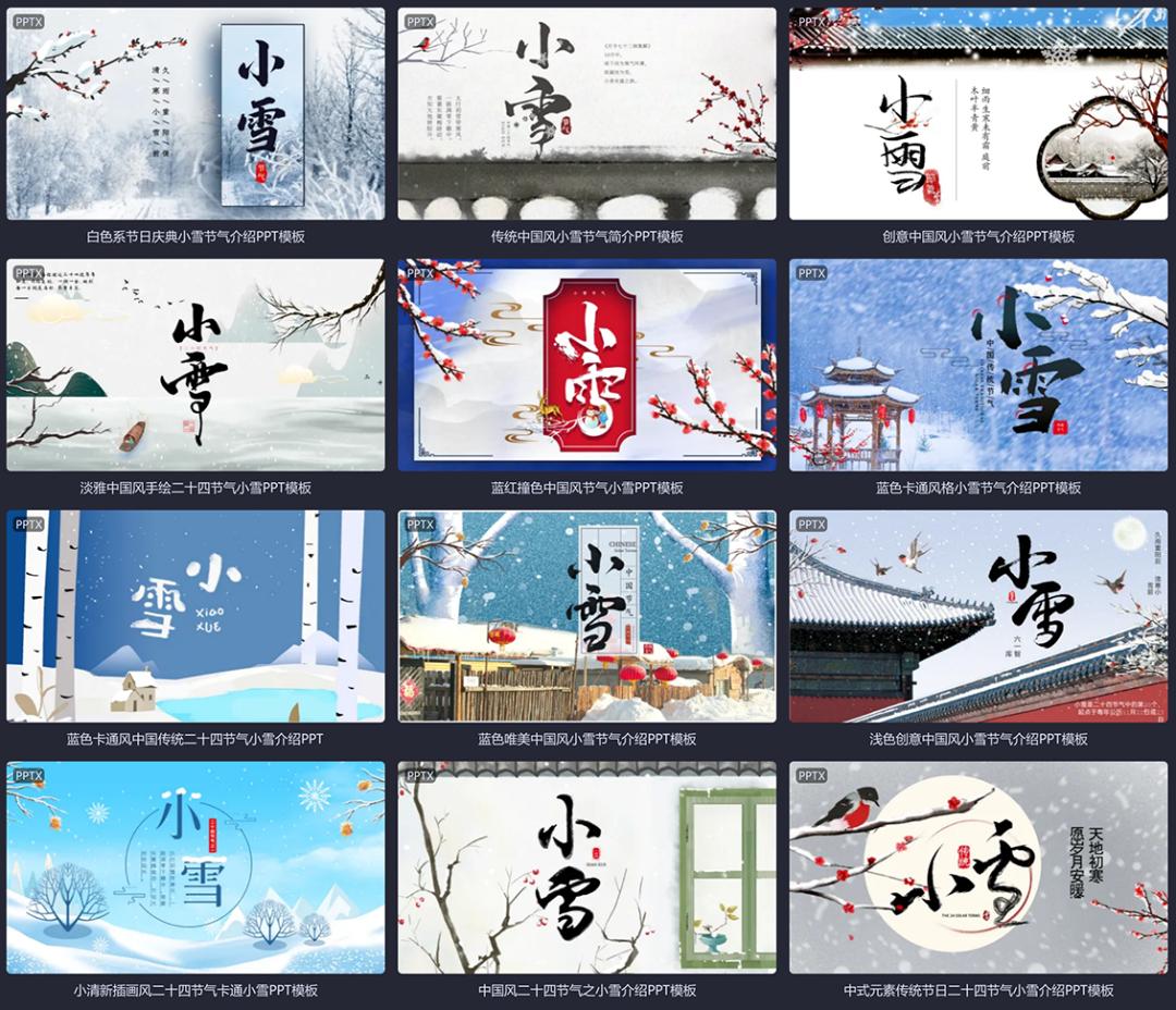 最新幼师演讲稿三分钟，塑造未来的引导者