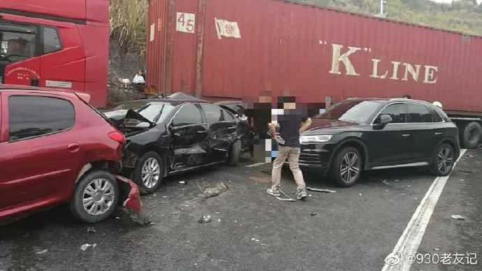 三河贴吧最新消息，车祸事件引发社会关注
