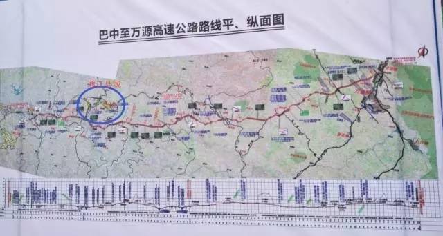 四川巴万高速最新消息深度解析