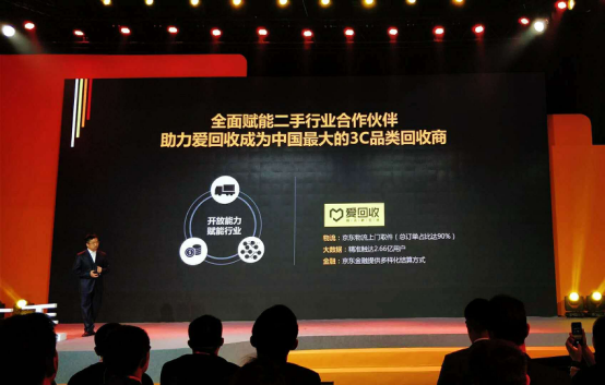 萧县拍拍速递最新一期，速度与激情的新篇章