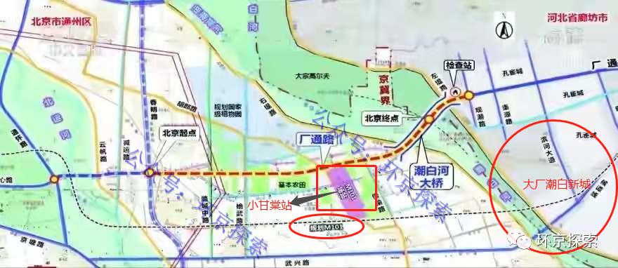 廊坊S6号线最新消息，进展、影响与展望