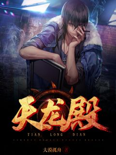 特种兵陆天龙最新章节，热血传奇的续写
