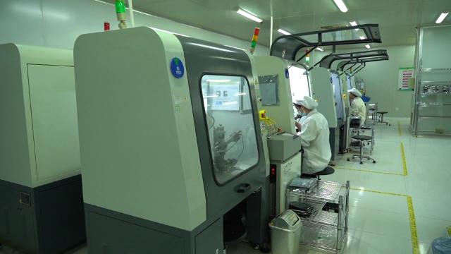 关于我们 第93页