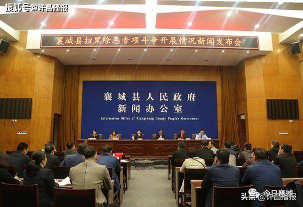 许昌襄县最新招聘信息概览