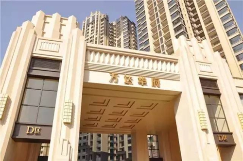 九江万达广场最新房价动态，深度解析市场趋势与购房策略