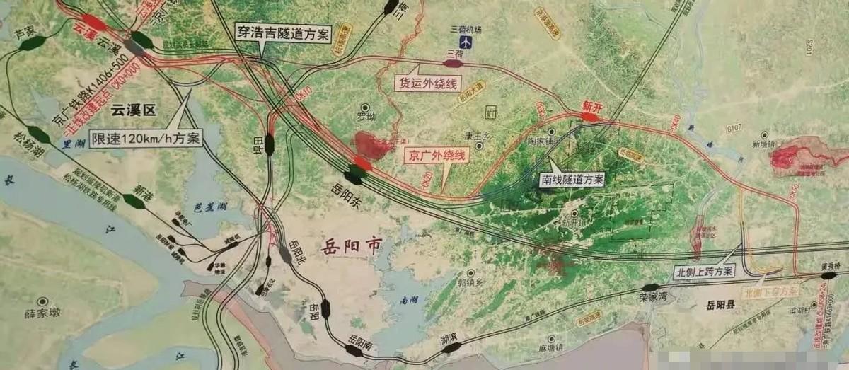 岳阳东站最新列车时刻表详解