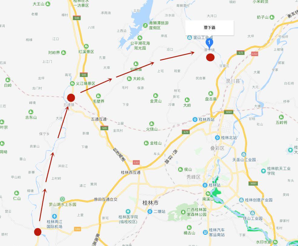 贵广高速公路最新进展