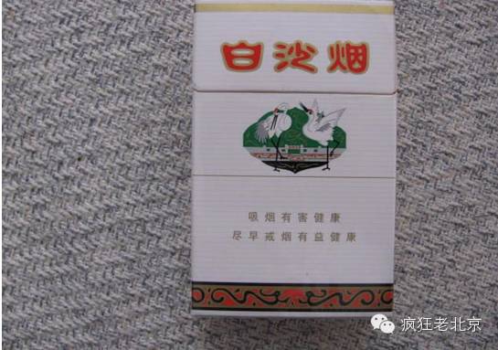 最新款白沙烟，品味独特与价值所在
