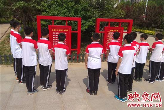 最新中小学生守则内容及其影响