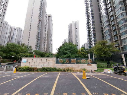 方圆经纬二期最新消息全面解析