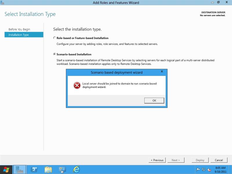 关于Windows 7系统下载，探索2013最新版下载的途径与注意事项