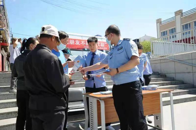 溆浦县最新人事调整，推动县域发展新篇章
