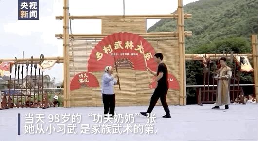 赵立坚的最新动态与消息概述