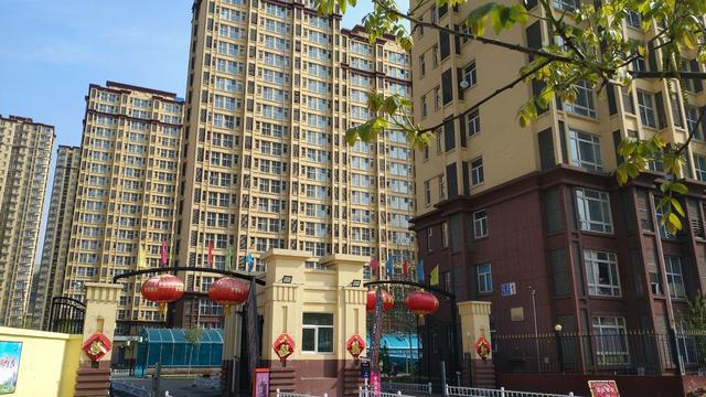 邢台和谐雅居最新消息全面解读
