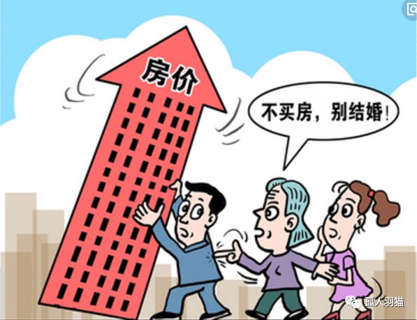 关于我们 第90页