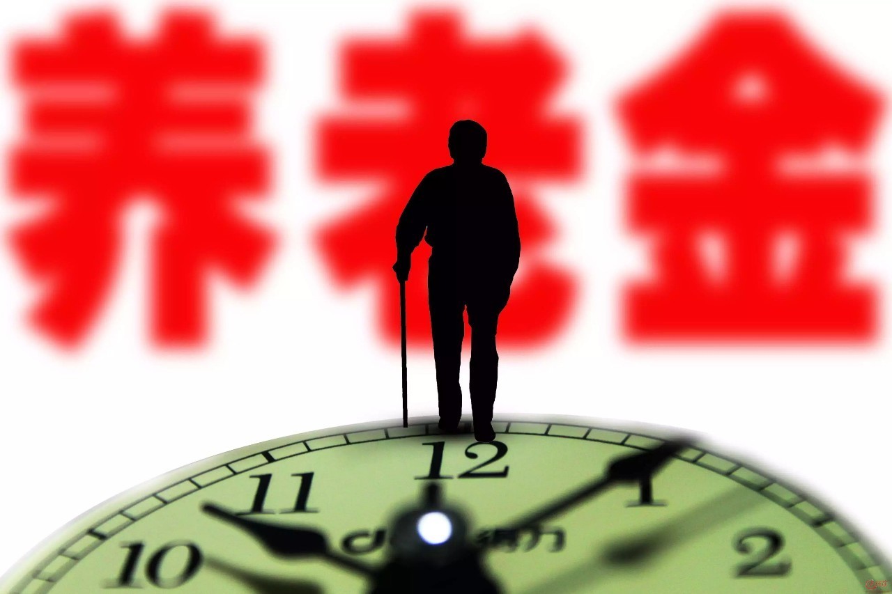 浙江退休养老金上调最新消息，普惠性政策带来的福音
