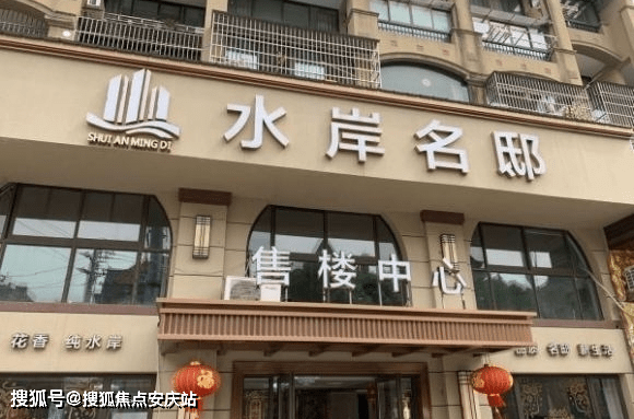 武汉市黄标车最新政策解析