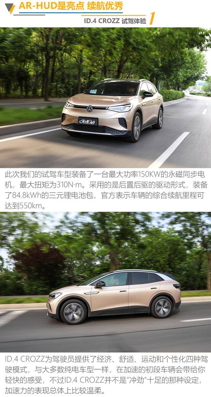瑞刷官网下载最新版本，一站式解决方案与智能支付体验的新里程碑