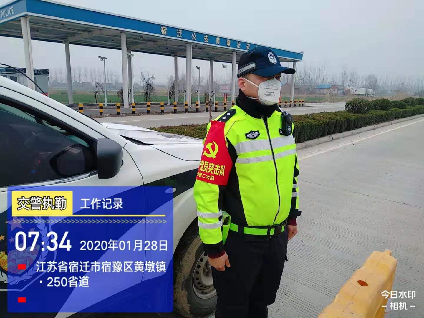 游戏类型 第96页