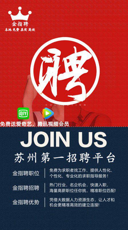 热门新闻 第94页