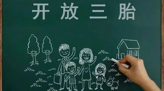 大同市政府最新公示，推动城市发展的步伐与透明度提升