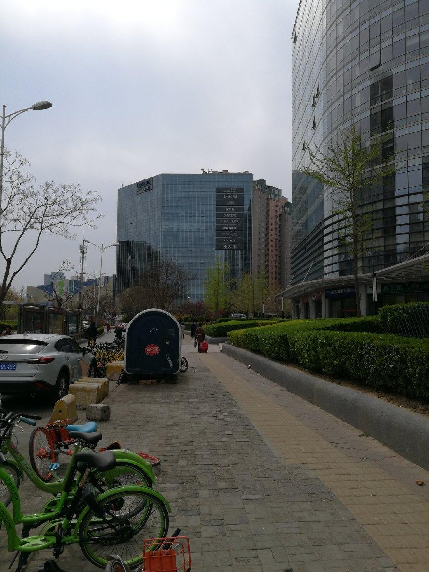 北京地铁招聘网最新招聘信息概览