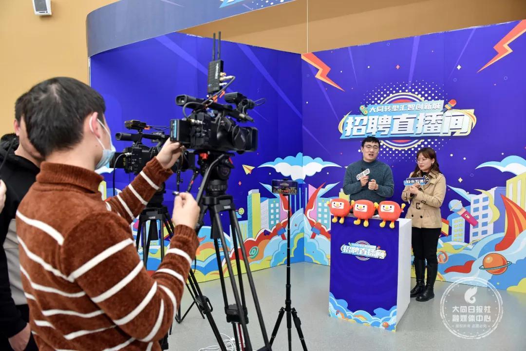 58人才网最新招聘信息全面解析