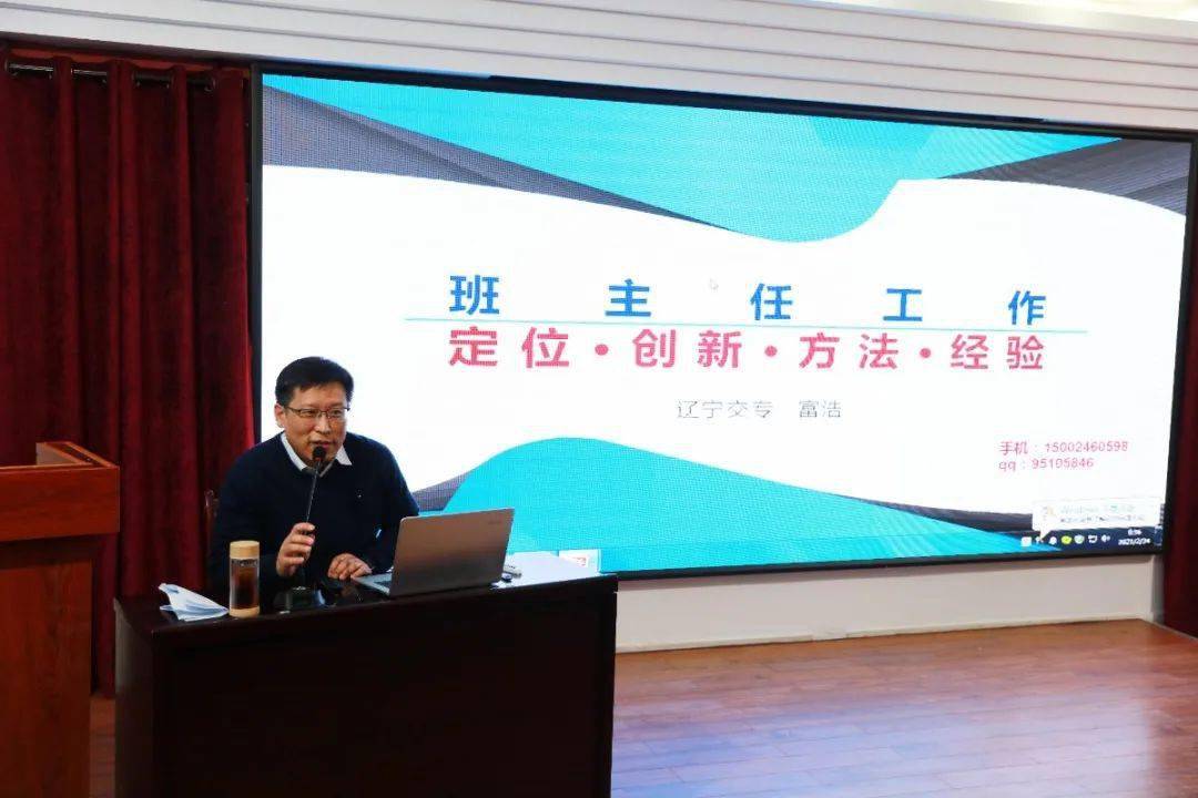 官方通告 第86页