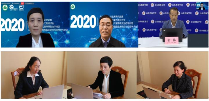 2020年干细胞最新治疗公布，重塑生命的新希望