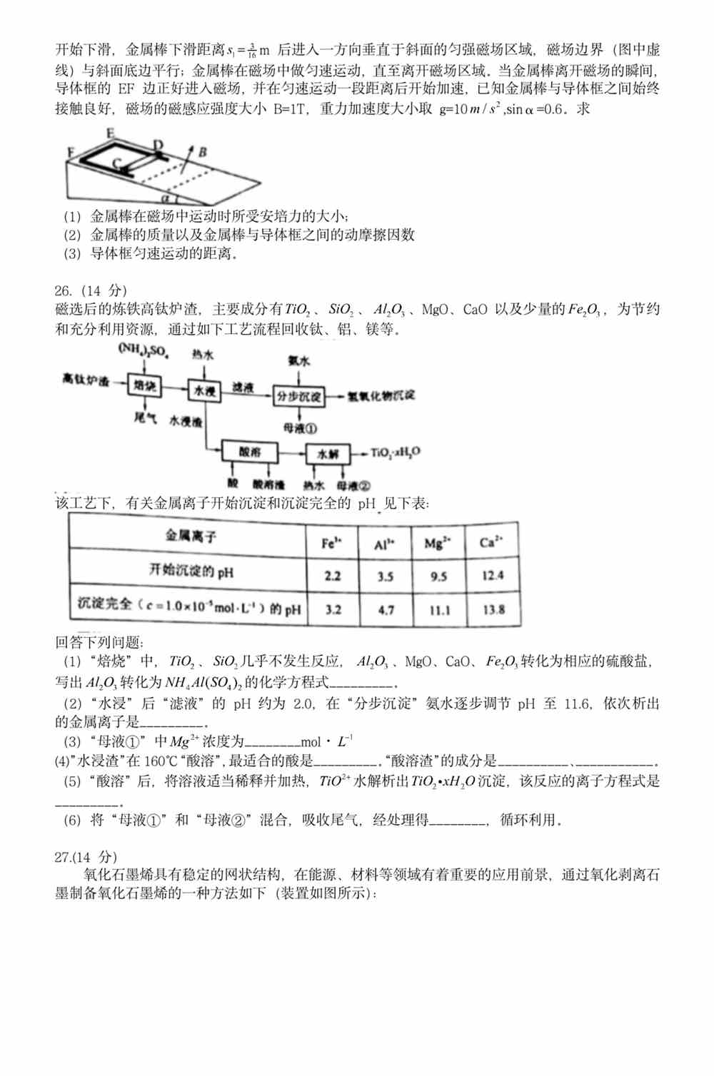 关于Me直播最新版本的使用体验与功能解析
