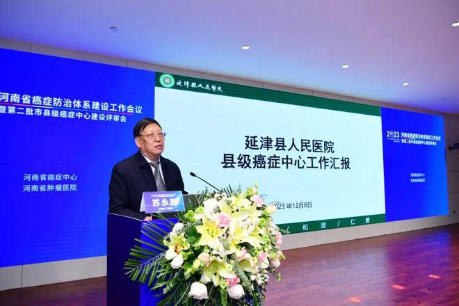 唐河县谢鸿杰的最新消息，一位杰出人才的成长与贡献