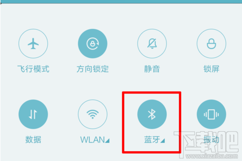 摩拜最新版本是哪版，功能升级与用户体验的革新