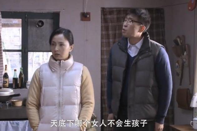 孩子抚养权归属最新法律规定