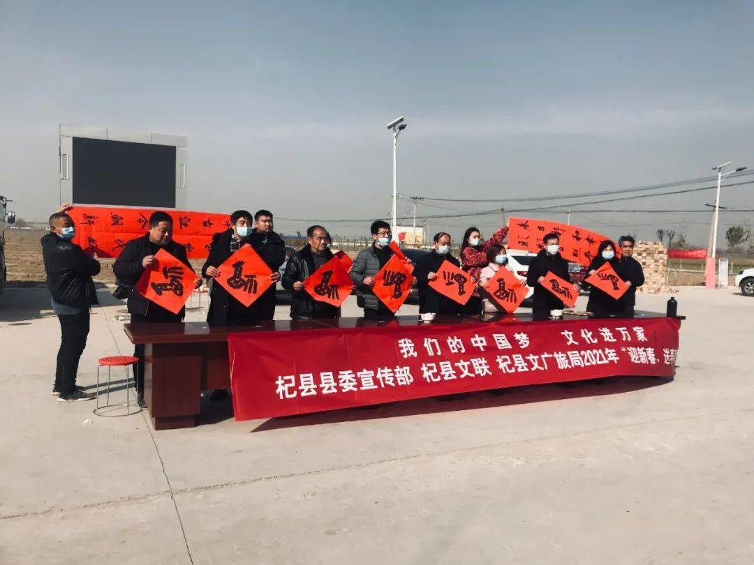 河南开封杞县最新新闻深度报道