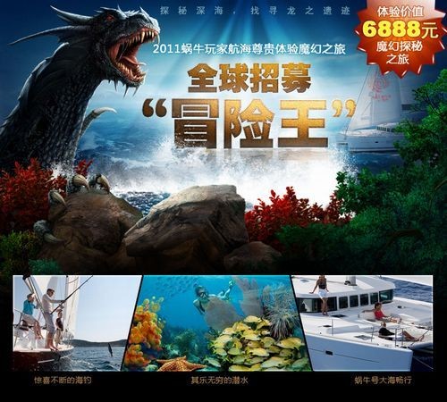 今天相年富最新3D图谜，探索神秘世界的新篇章