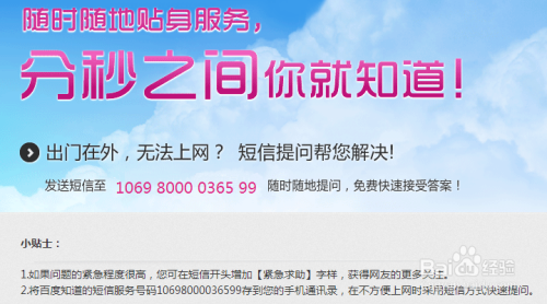 灯塔忠旺最新招工信息及其相关解读